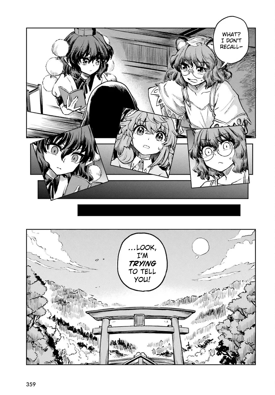 Touhou Suichouka ~ Lotus Eater-tachi no Suisei chapter 71 page 7