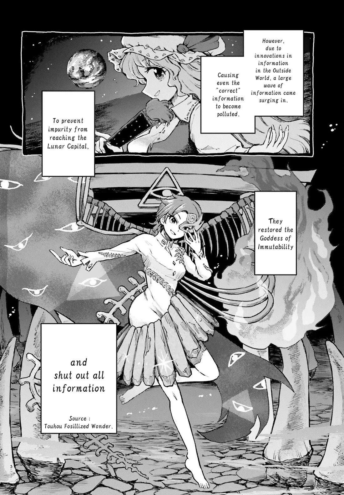 Touhou Suichouka ~ Lotus Eater-tachi no Suisei chapter 72 page 14