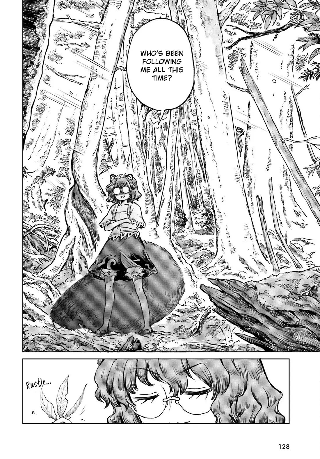 Touhou Suichouka ~ Lotus Eater-tachi no Suisei chapter 72 page 18