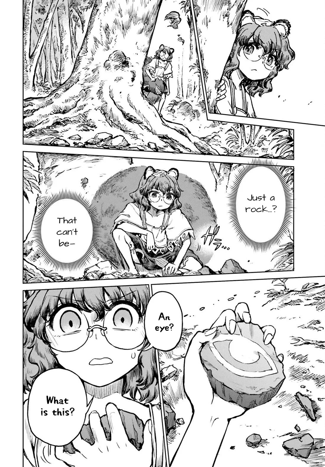 Touhou Suichouka ~ Lotus Eater-tachi no Suisei chapter 72 page 20