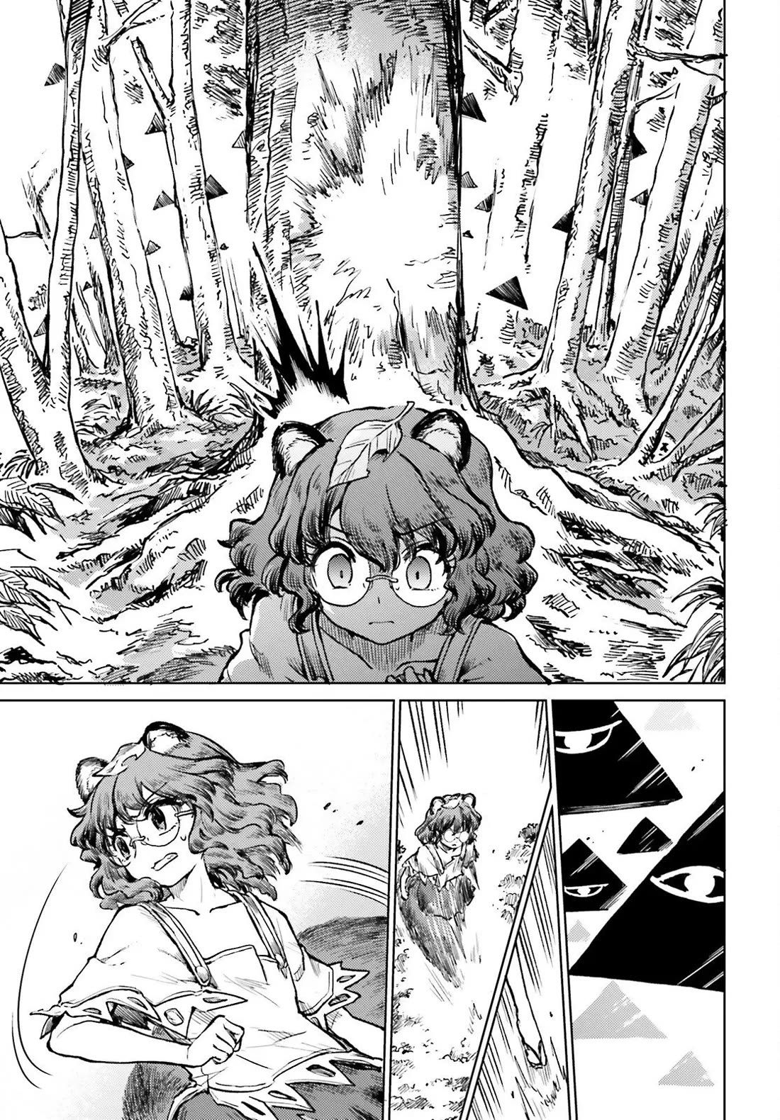 Touhou Suichouka ~ Lotus Eater-tachi no Suisei chapter 72 page 21