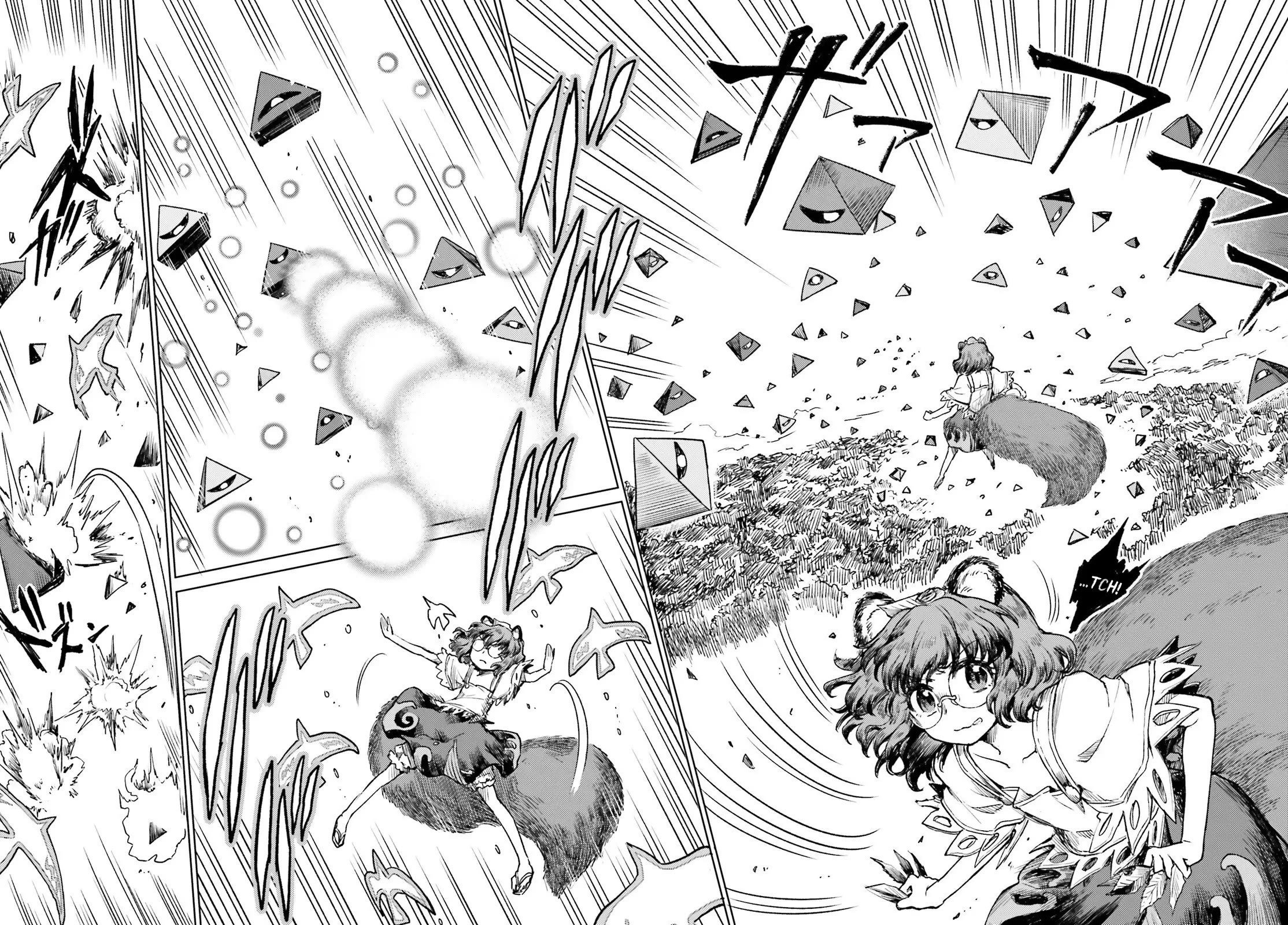 Touhou Suichouka ~ Lotus Eater-tachi no Suisei chapter 72 page 22