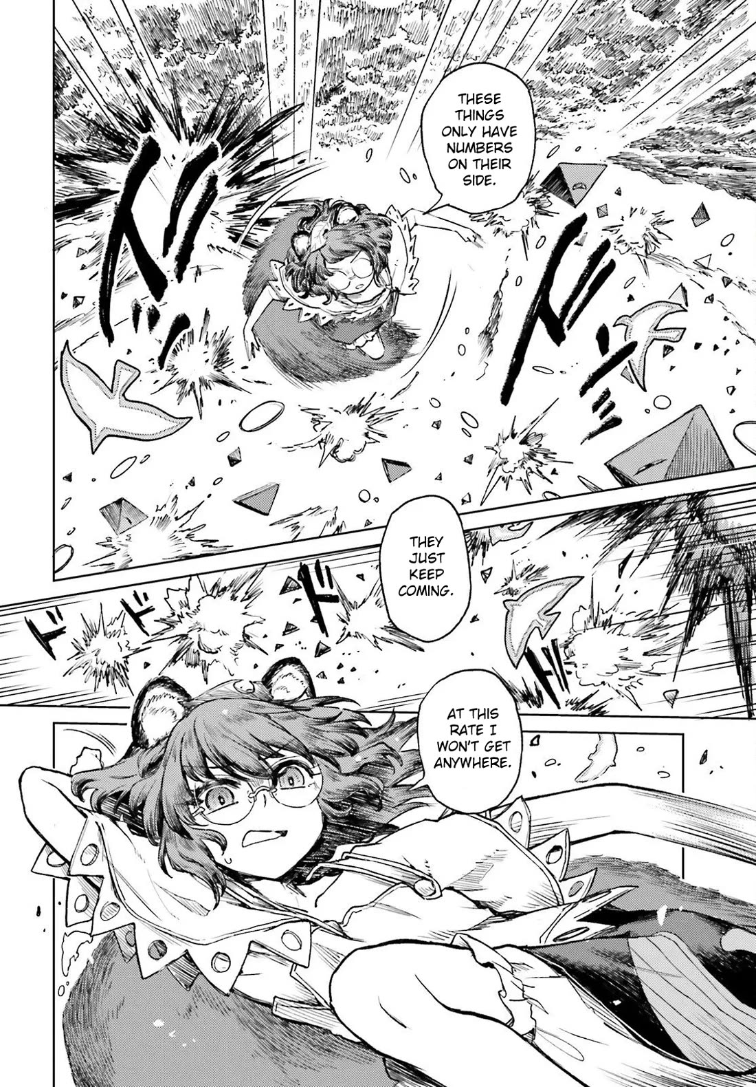 Touhou Suichouka ~ Lotus Eater-tachi no Suisei chapter 72 page 23