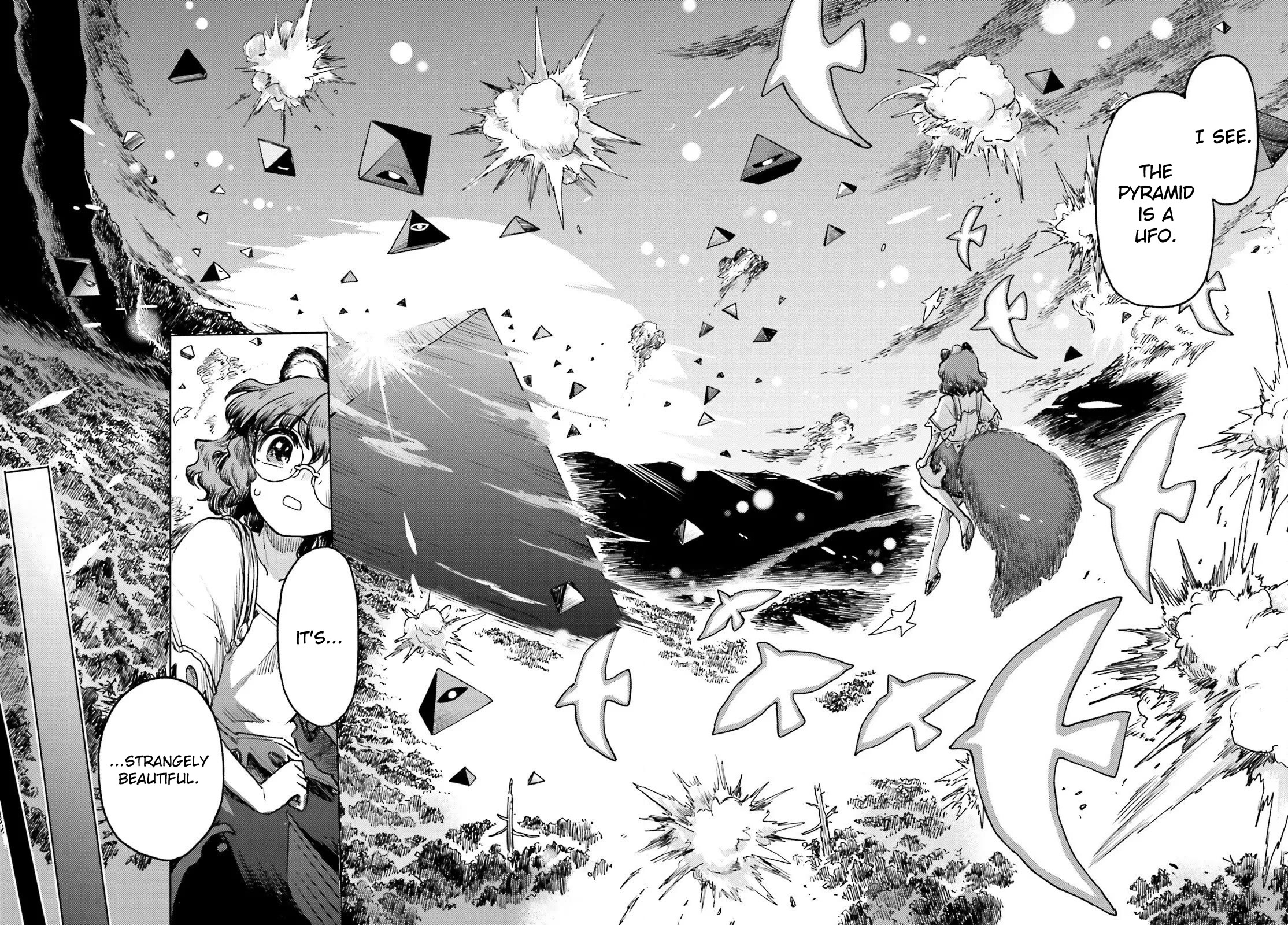 Touhou Suichouka ~ Lotus Eater-tachi no Suisei chapter 72 page 25