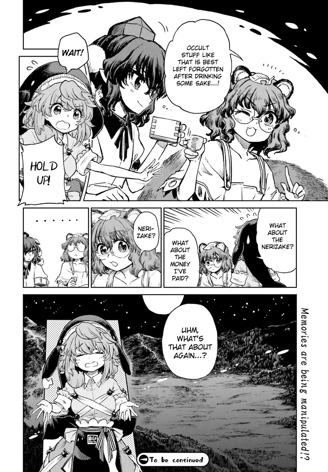 Touhou Suichouka ~ Lotus Eater-tachi no Suisei chapter 72 page 28