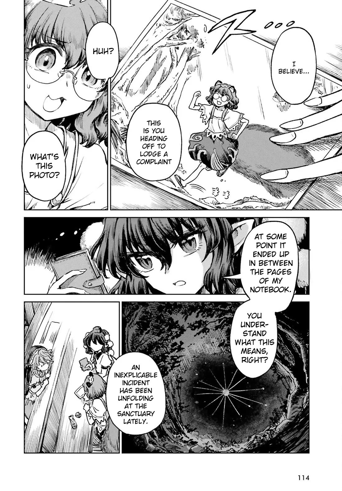 Touhou Suichouka ~ Lotus Eater-tachi no Suisei chapter 72 page 4