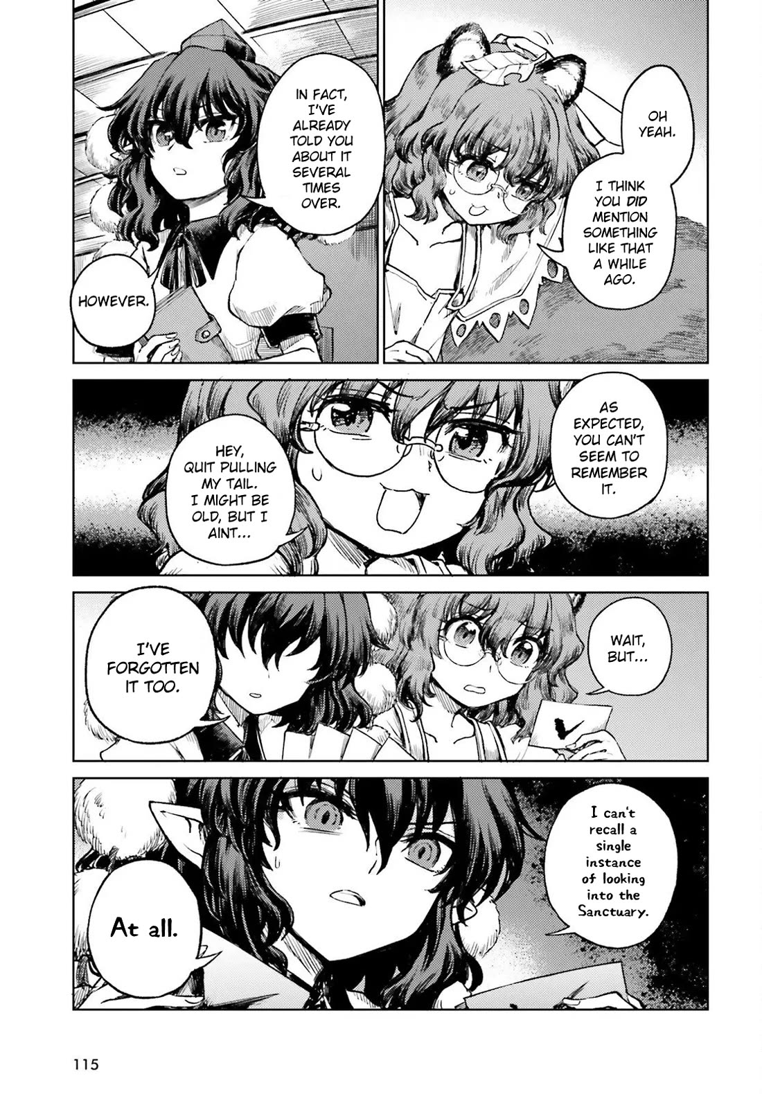 Touhou Suichouka ~ Lotus Eater-tachi no Suisei chapter 72 page 5