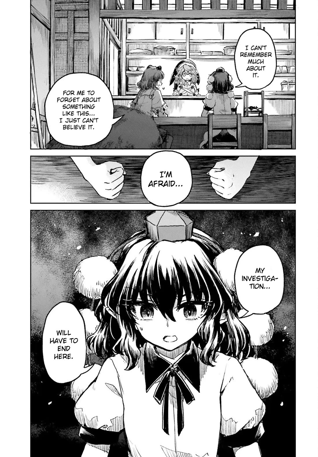 Touhou Suichouka ~ Lotus Eater-tachi no Suisei chapter 72 page 7
