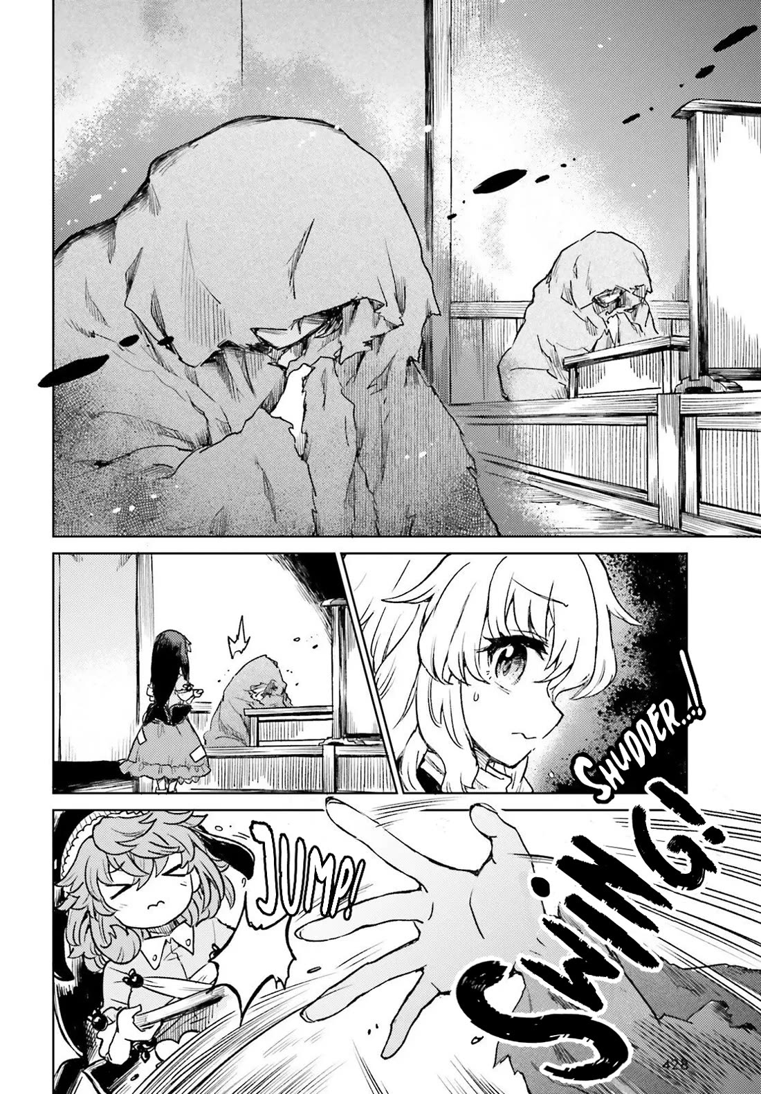 Touhou Suichouka ~ Lotus Eater-tachi no Suisei chapter 73 page 6