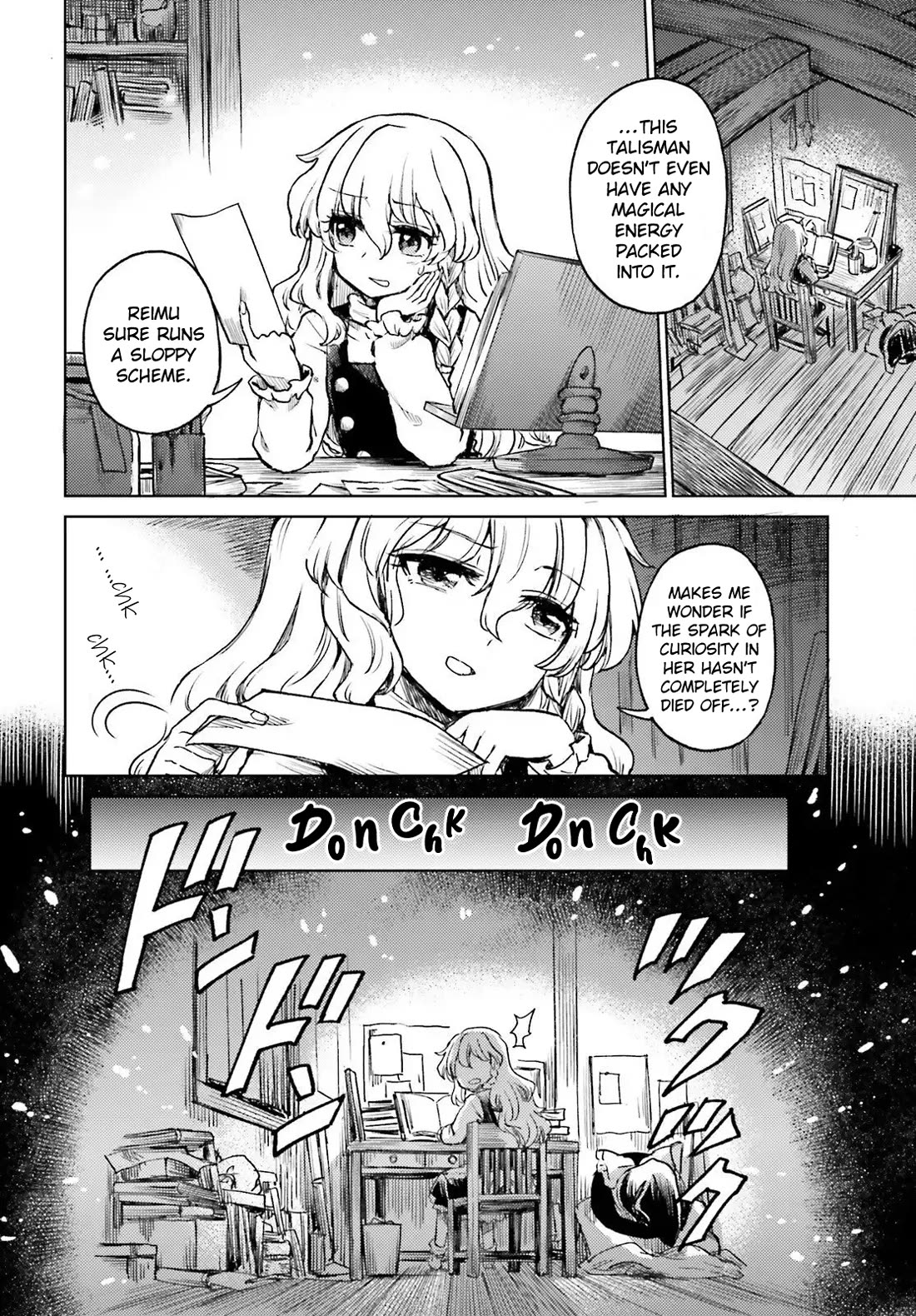 Touhou Suichouka ~ Lotus Eater-tachi no Suisei chapter 74 page 12