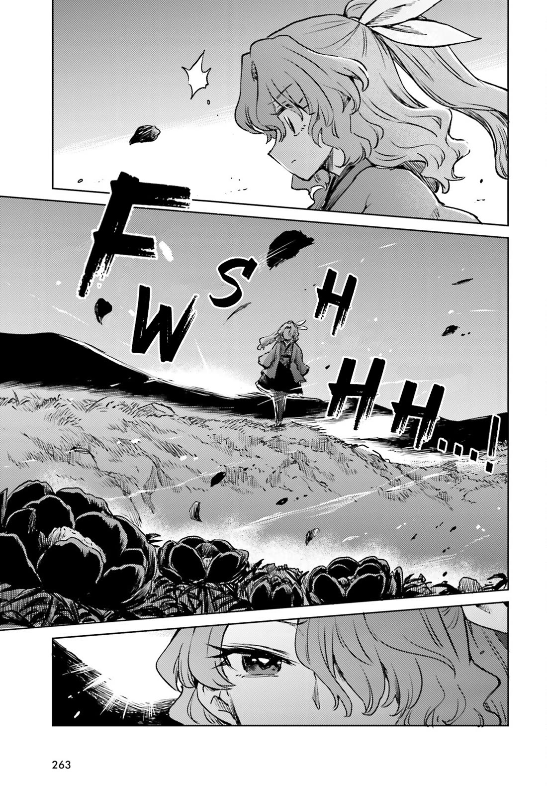 Touhou Suichouka ~ Lotus Eater-tachi no Suisei chapter 75 page 15