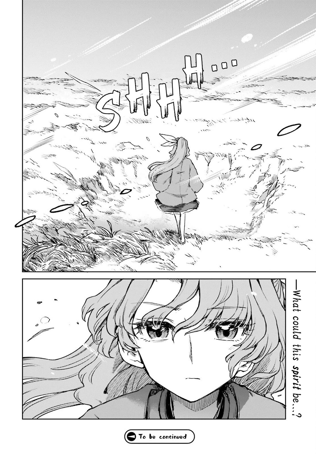 Touhou Suichouka ~ Lotus Eater-tachi no Suisei chapter 75 page 16
