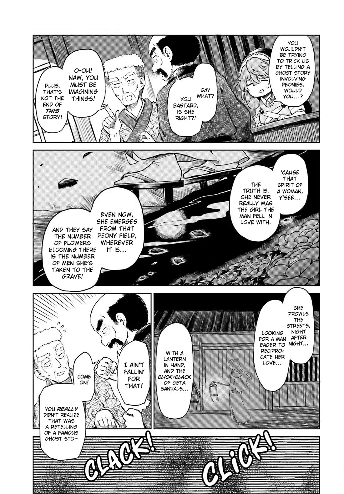 Touhou Suichouka ~ Lotus Eater-tachi no Suisei chapter 76 page 11