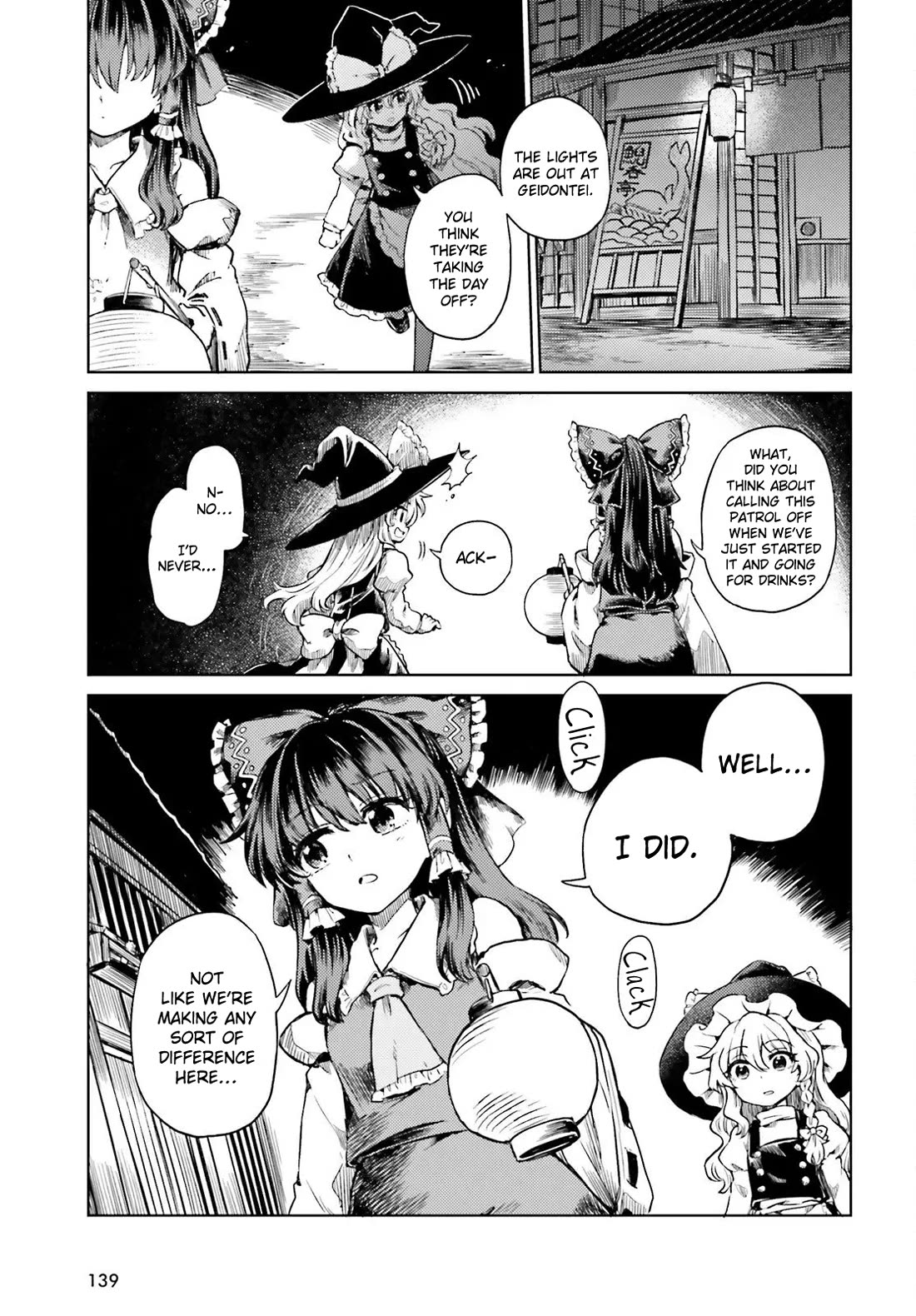 Touhou Suichouka ~ Lotus Eater-tachi no Suisei chapter 76 page 15