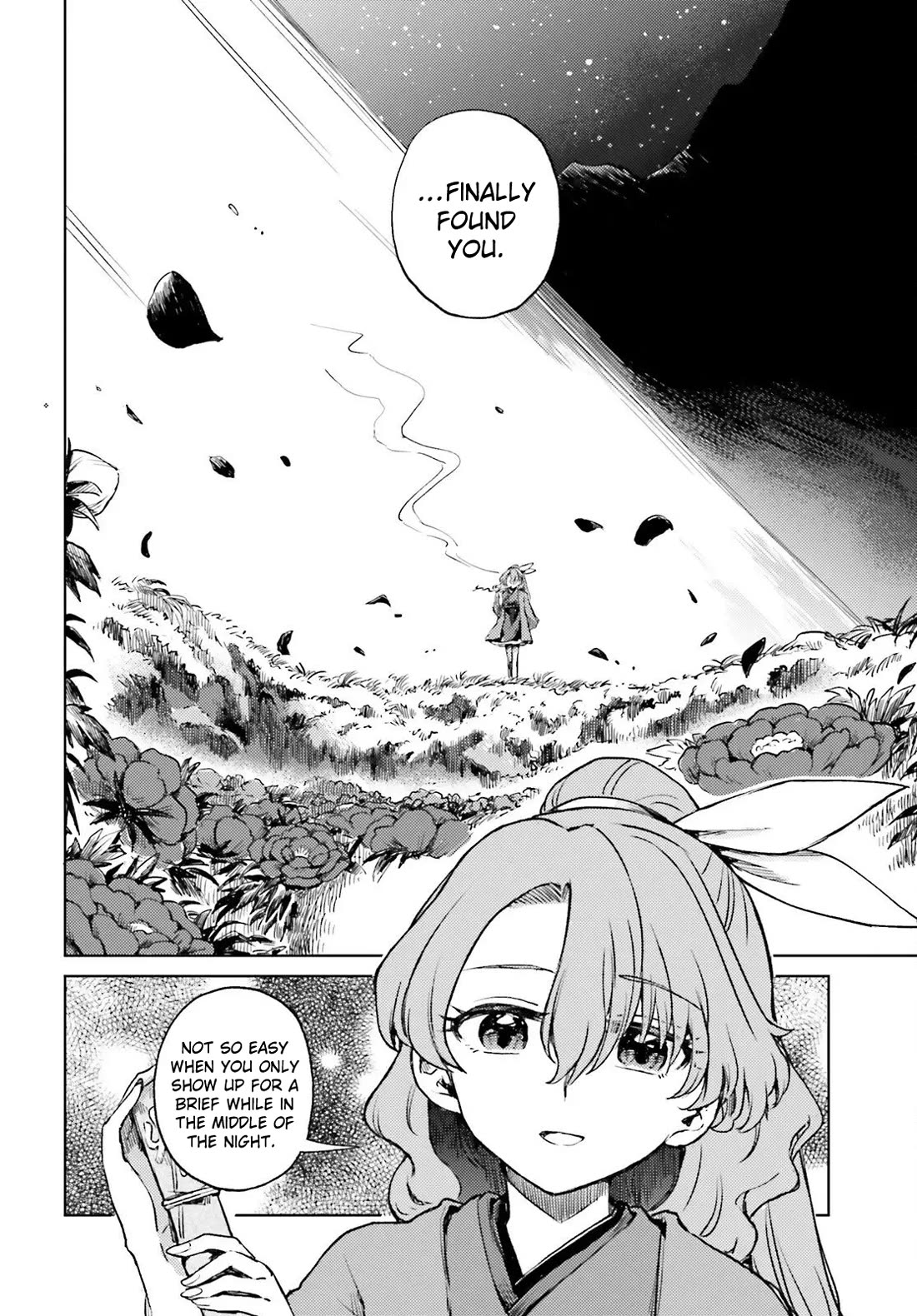 Touhou Suichouka ~ Lotus Eater-tachi no Suisei chapter 76 page 18