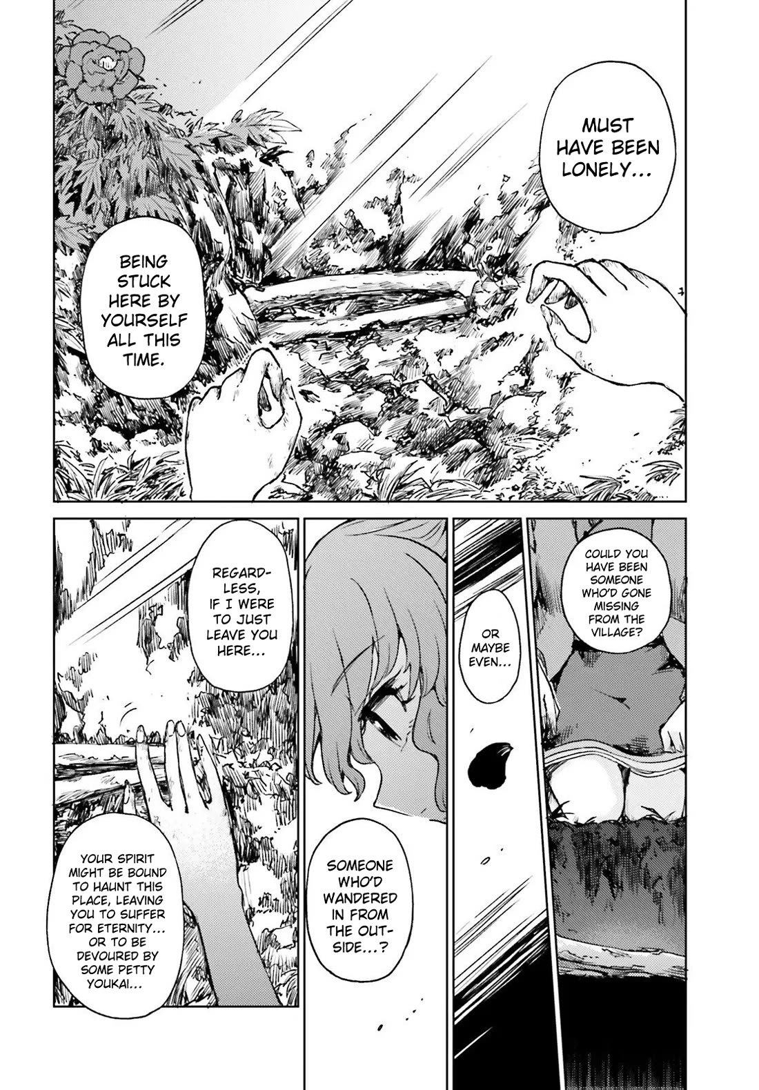 Touhou Suichouka ~ Lotus Eater-tachi no Suisei chapter 76 page 20