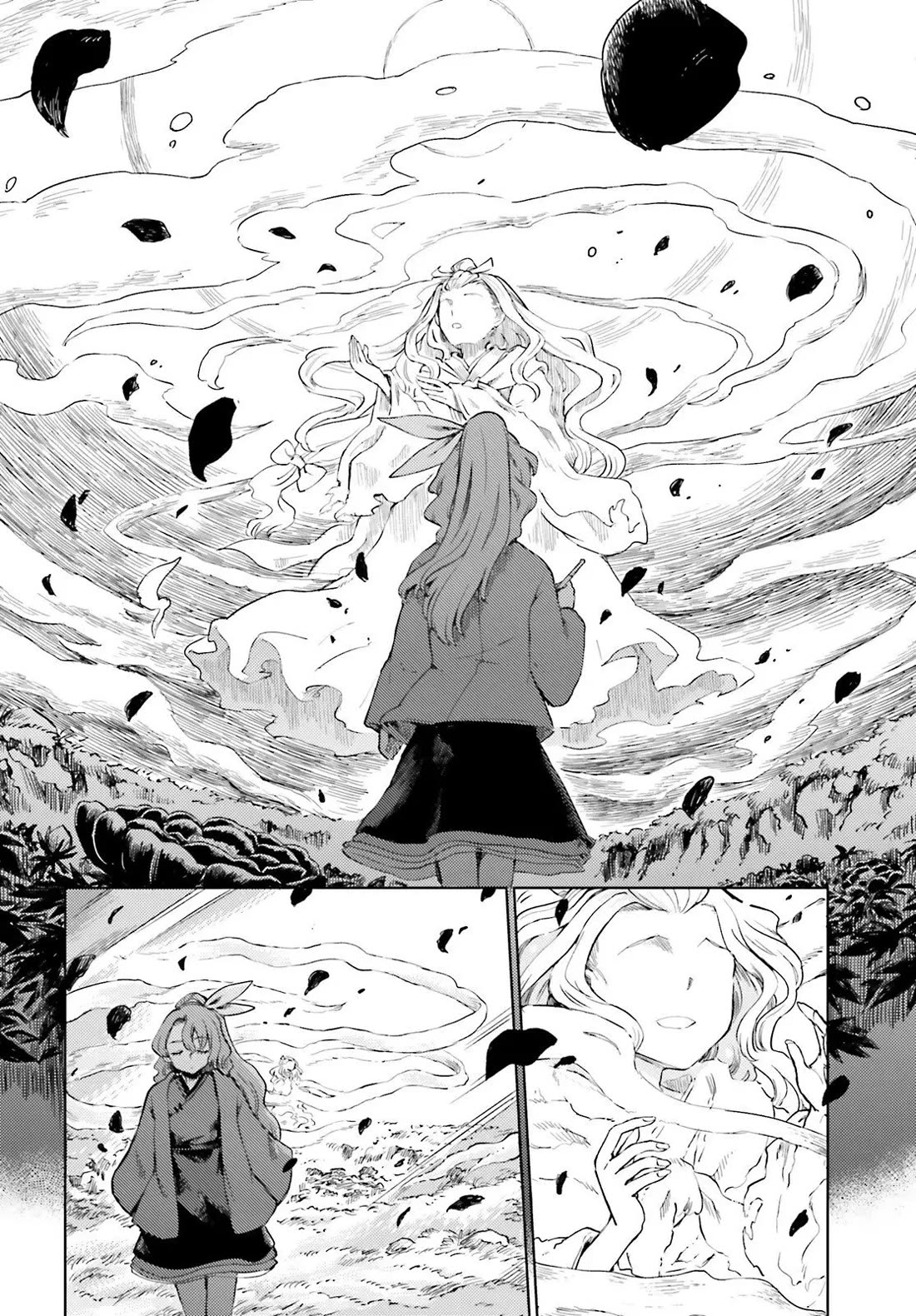 Touhou Suichouka ~ Lotus Eater-tachi no Suisei chapter 76 page 24