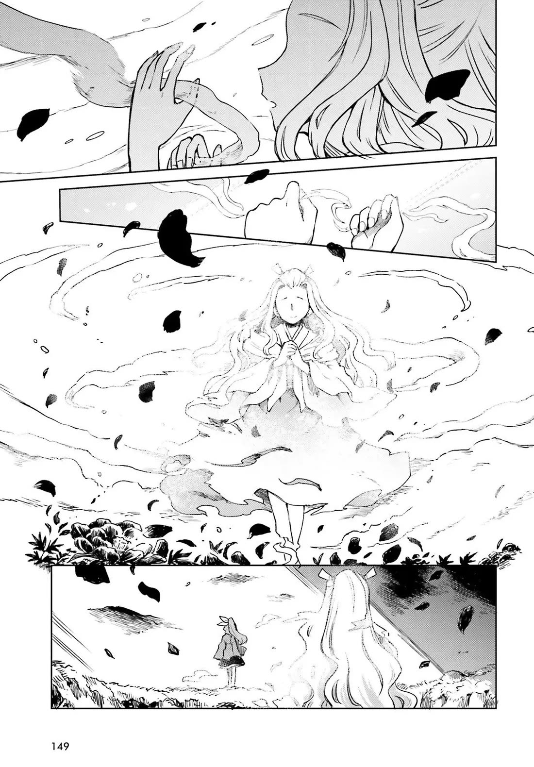 Touhou Suichouka ~ Lotus Eater-tachi no Suisei chapter 76 page 25