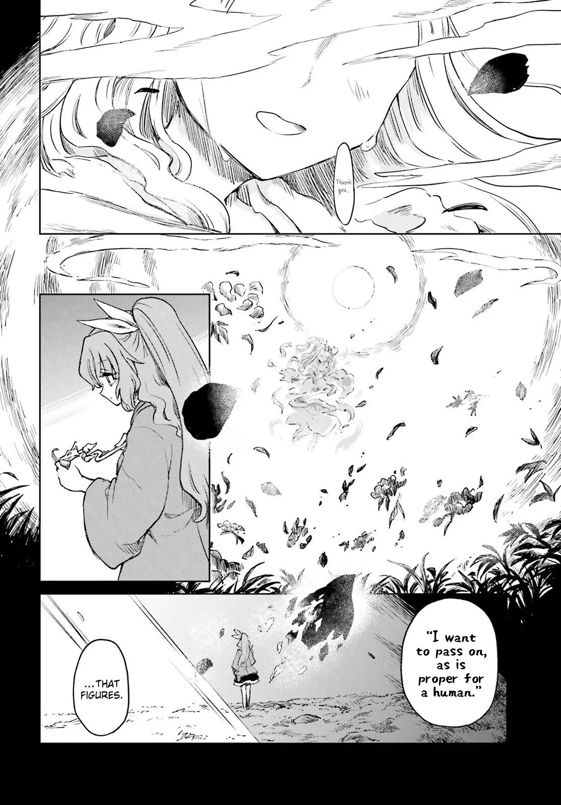 Touhou Suichouka ~ Lotus Eater-tachi no Suisei chapter 76 page 26