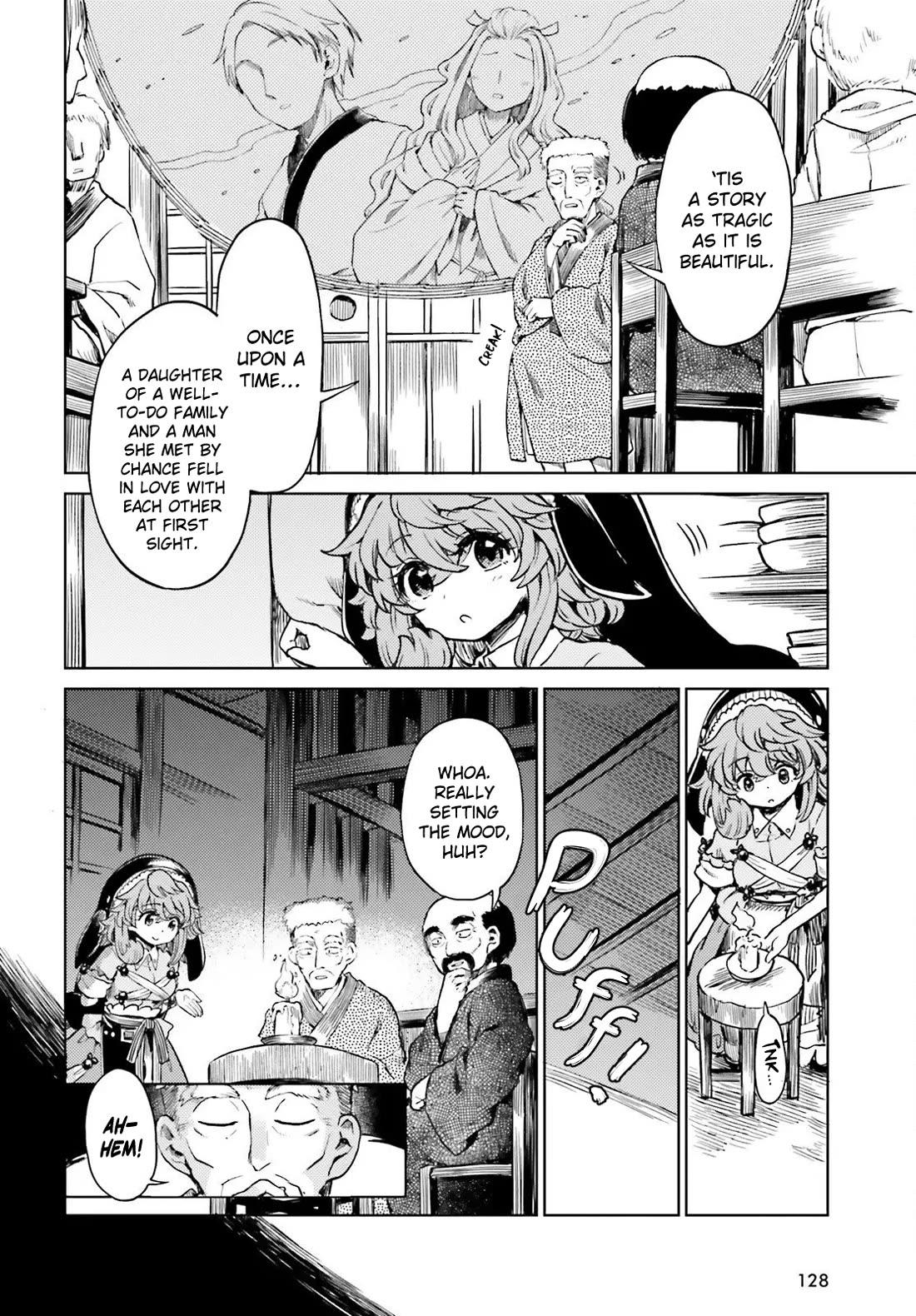 Touhou Suichouka ~ Lotus Eater-tachi no Suisei chapter 76 page 4