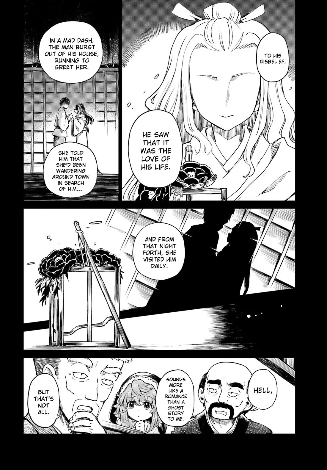 Touhou Suichouka ~ Lotus Eater-tachi no Suisei chapter 76 page 6