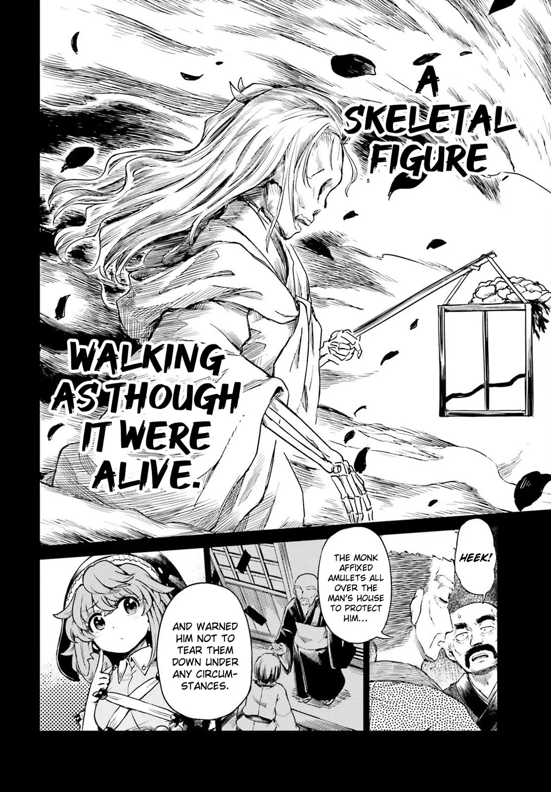Touhou Suichouka ~ Lotus Eater-tachi no Suisei chapter 76 page 8