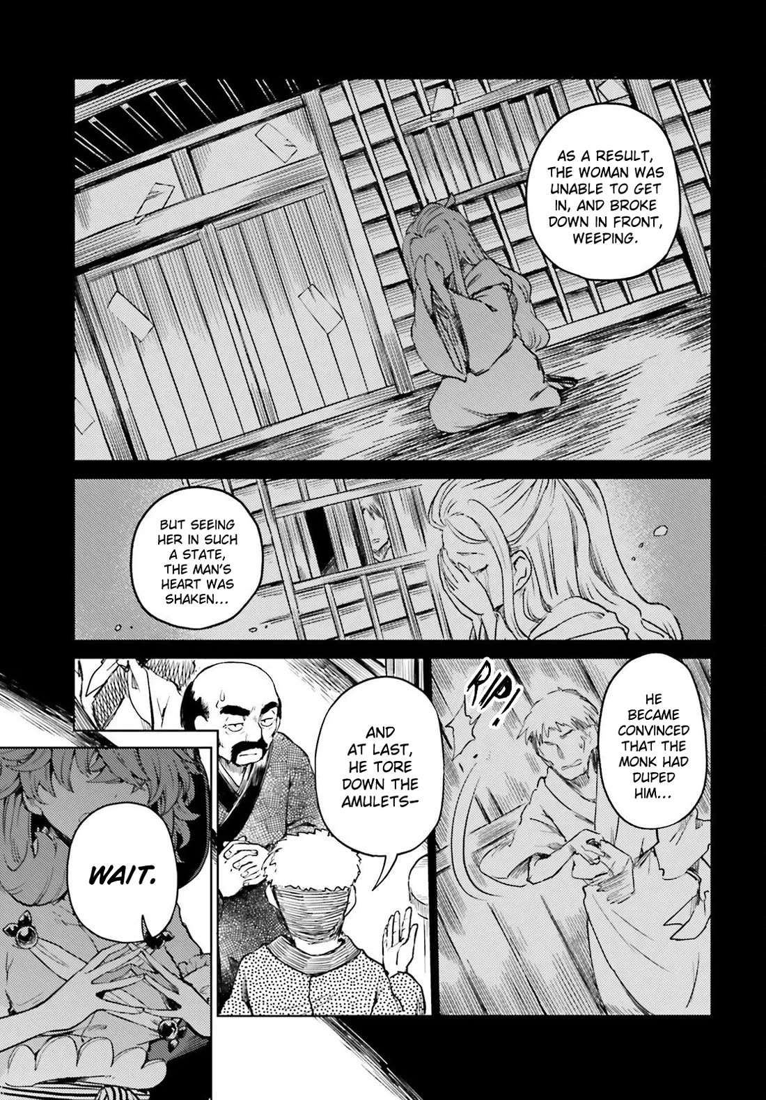 Touhou Suichouka ~ Lotus Eater-tachi no Suisei chapter 76 page 9