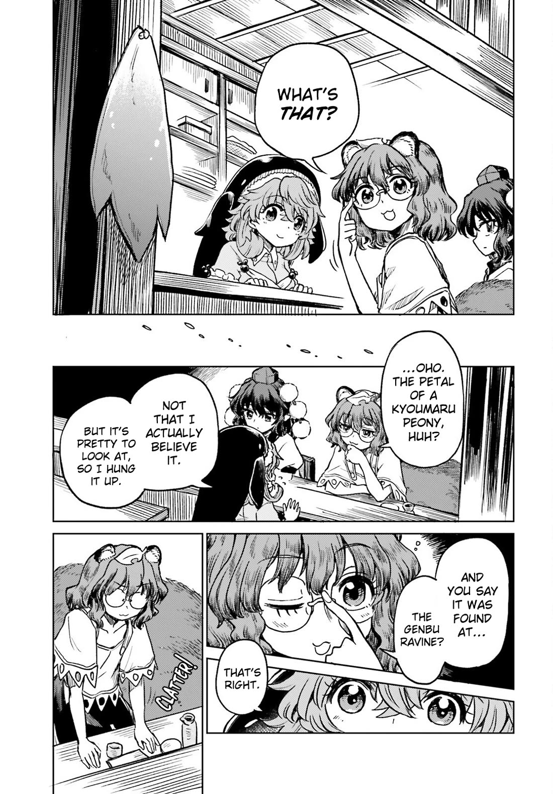 Touhou Suichouka ~ Lotus Eater-tachi no Suisei chapter 77 page 13