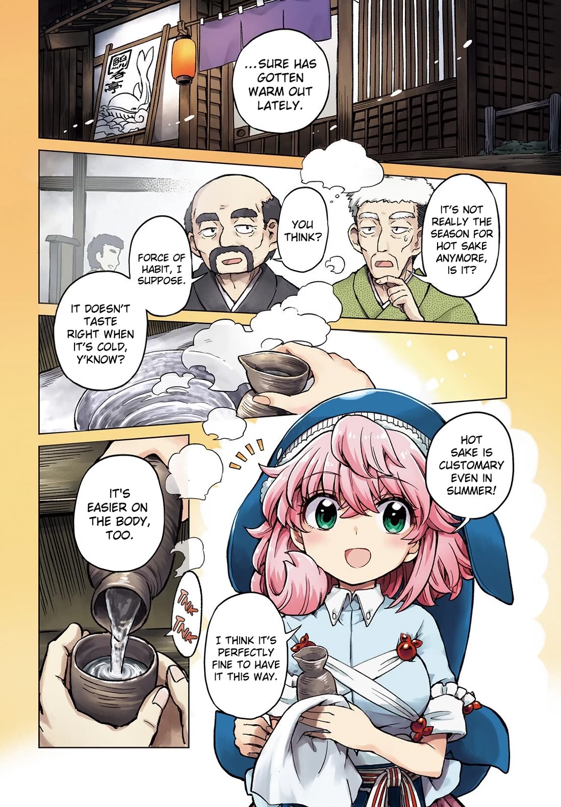 Touhou Suichouka ~ Lotus Eater-tachi no Suisei chapter 77 page 2