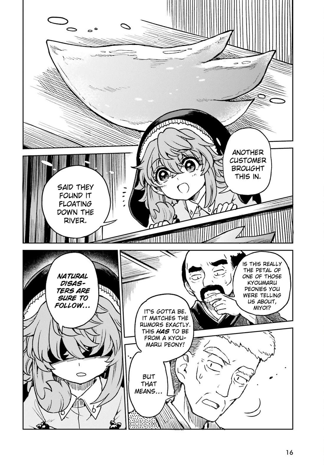 Touhou Suichouka ~ Lotus Eater-tachi no Suisei chapter 77 page 8