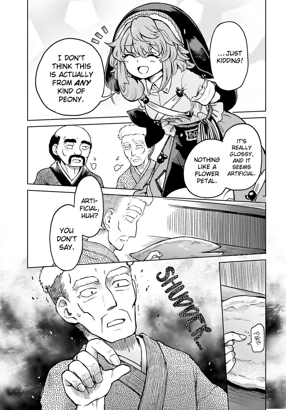 Touhou Suichouka ~ Lotus Eater-tachi no Suisei chapter 77 page 9