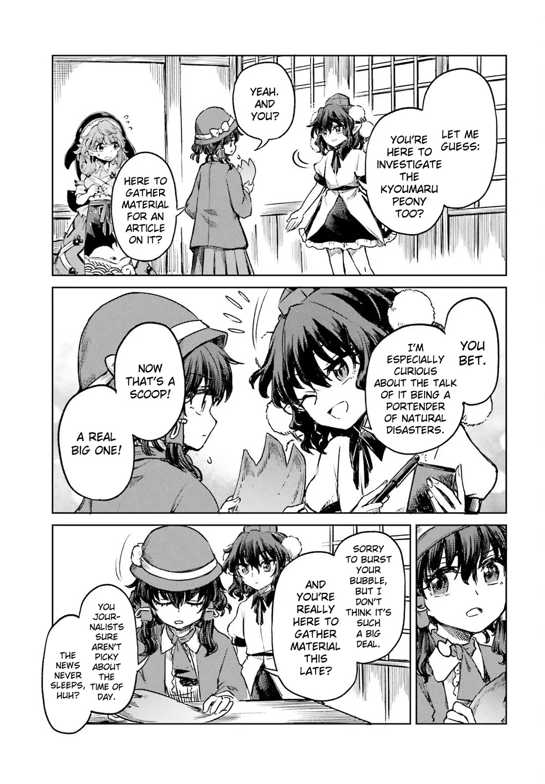 Touhou Suichouka ~ Lotus Eater-tachi no Suisei chapter 78 page 14