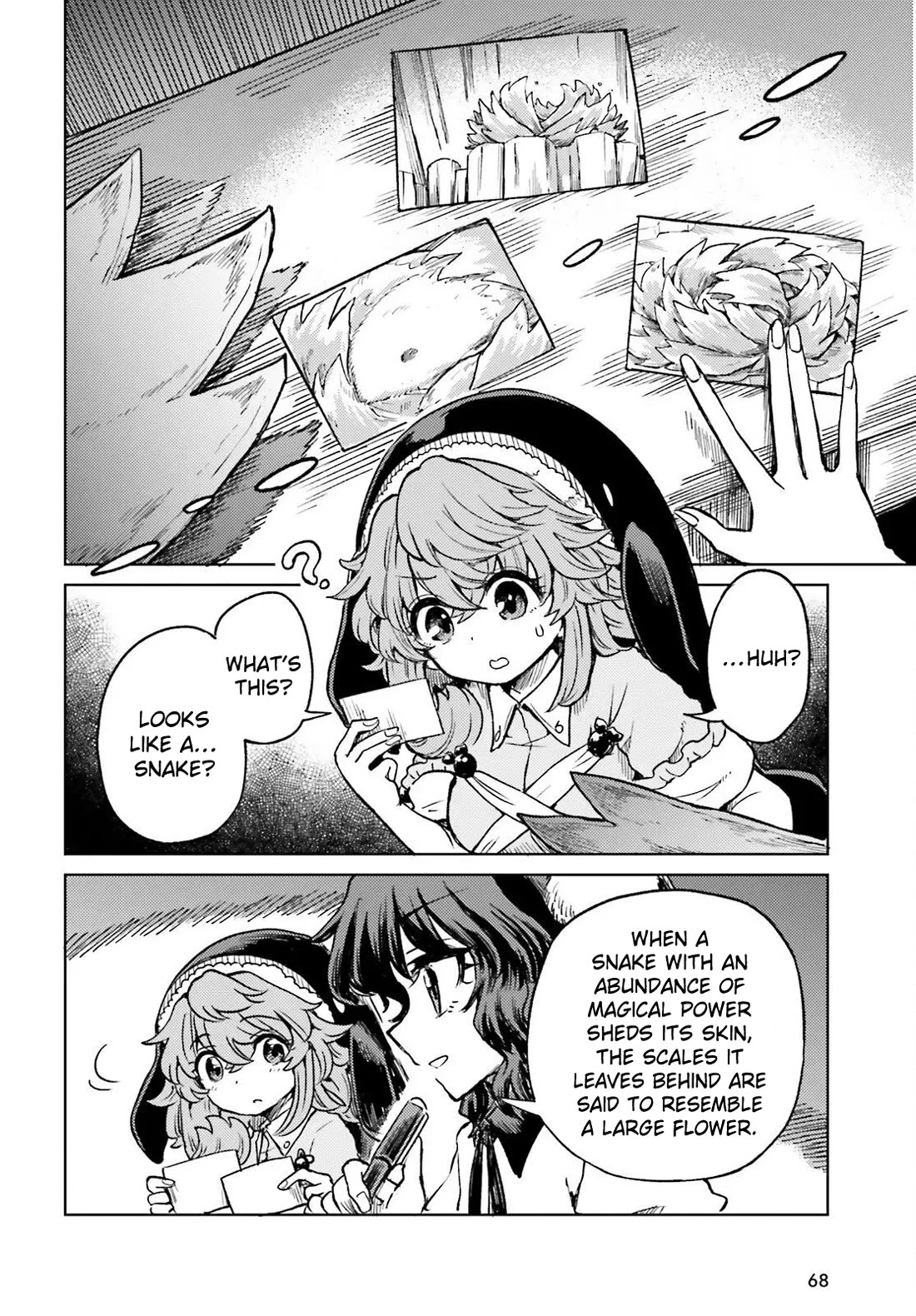 Touhou Suichouka ~ Lotus Eater-tachi no Suisei chapter 78 page 17