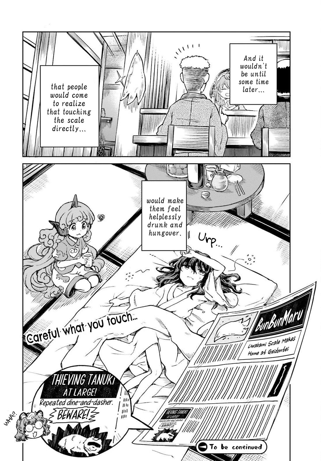 Touhou Suichouka ~ Lotus Eater-tachi no Suisei chapter 78 page 21