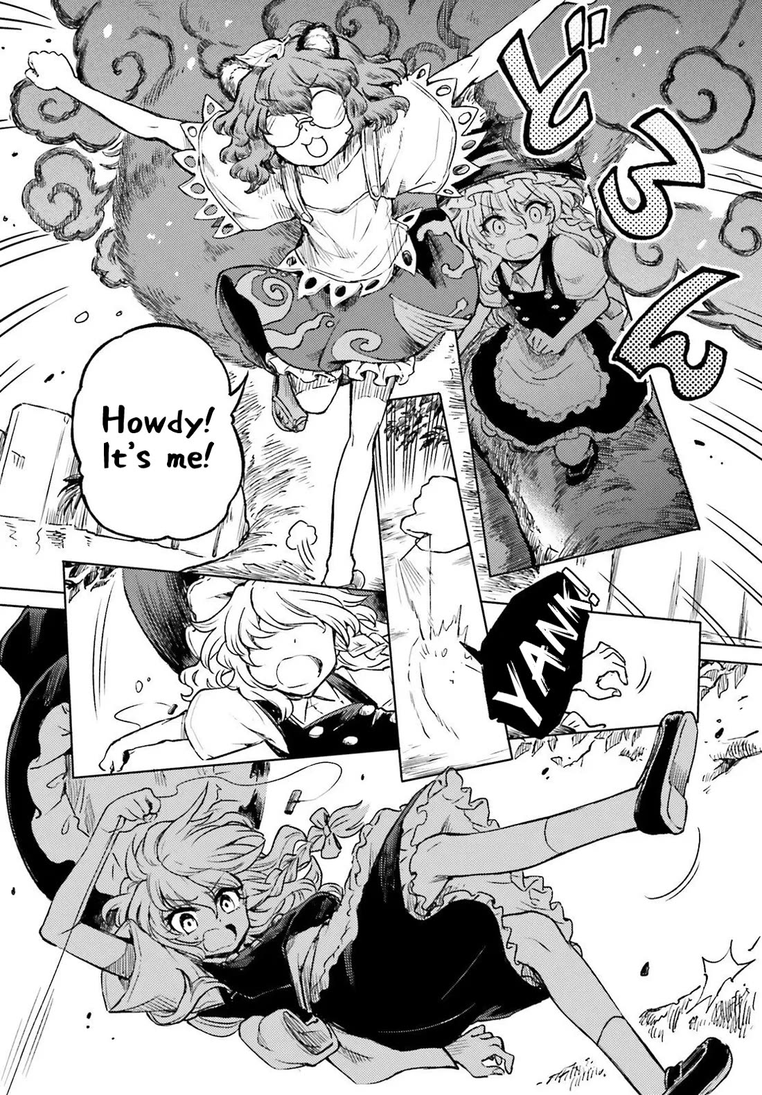 Touhou Suichouka ~ Lotus Eater-tachi no Suisei chapter 78 page 5