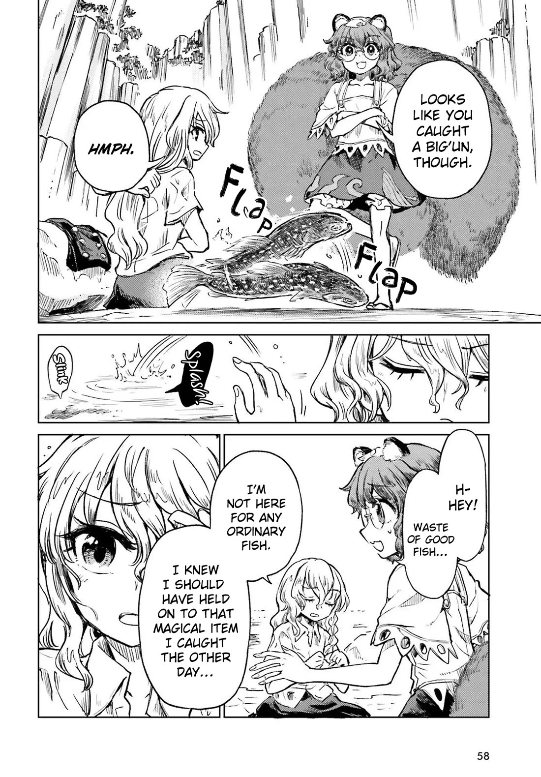 Touhou Suichouka ~ Lotus Eater-tachi no Suisei chapter 78 page 7