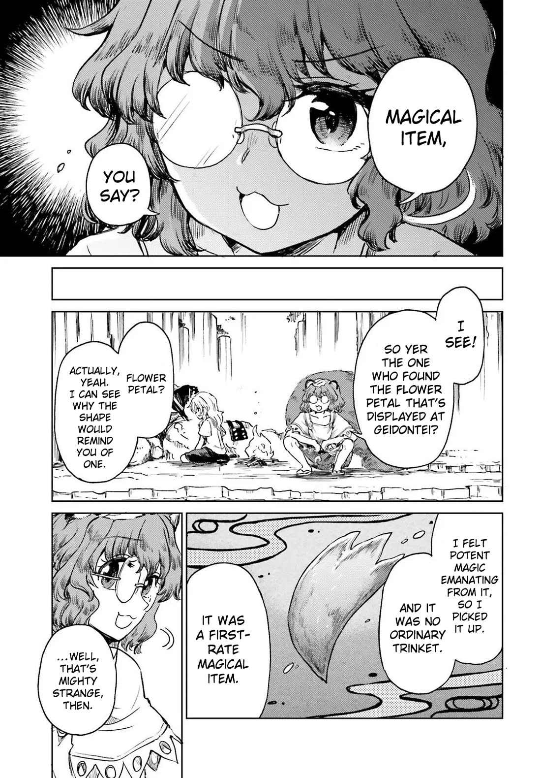 Touhou Suichouka ~ Lotus Eater-tachi no Suisei chapter 78 page 8