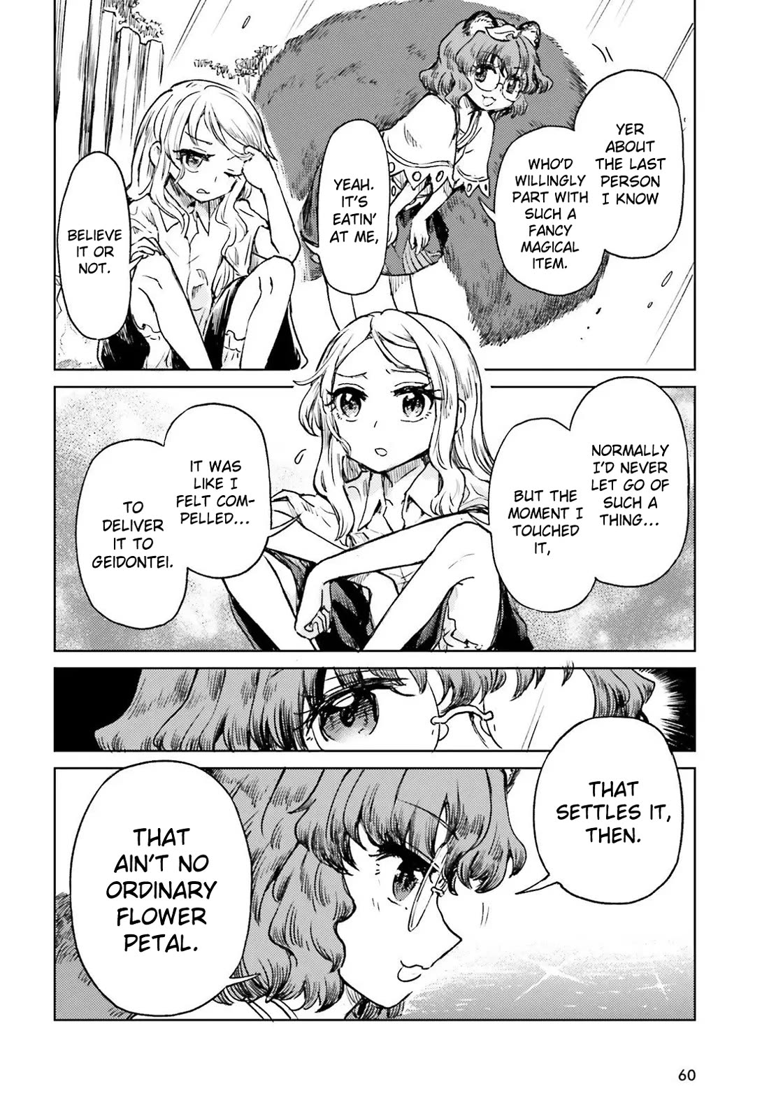 Touhou Suichouka ~ Lotus Eater-tachi no Suisei chapter 78 page 9