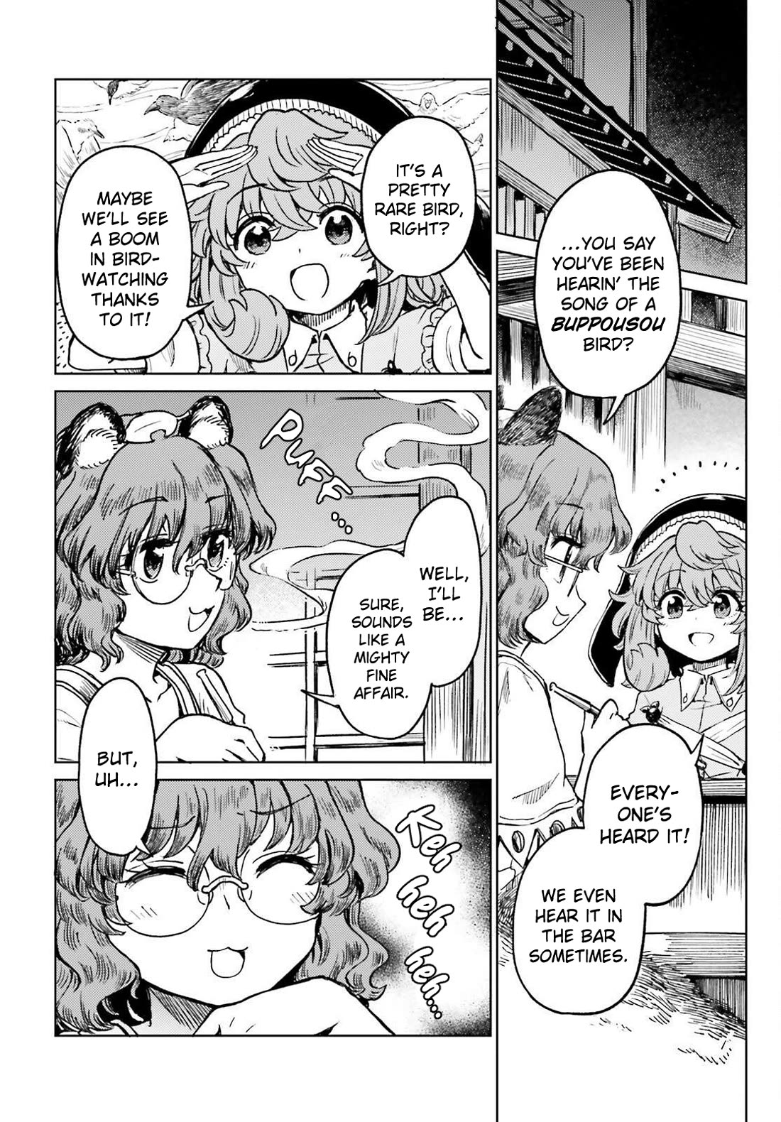 Touhou Suichouka ~ Lotus Eater-tachi no Suisei chapter 79 page 10