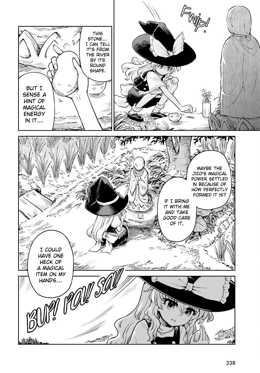 Touhou Suichouka ~ Lotus Eater-tachi no Suisei chapter 79 page 6