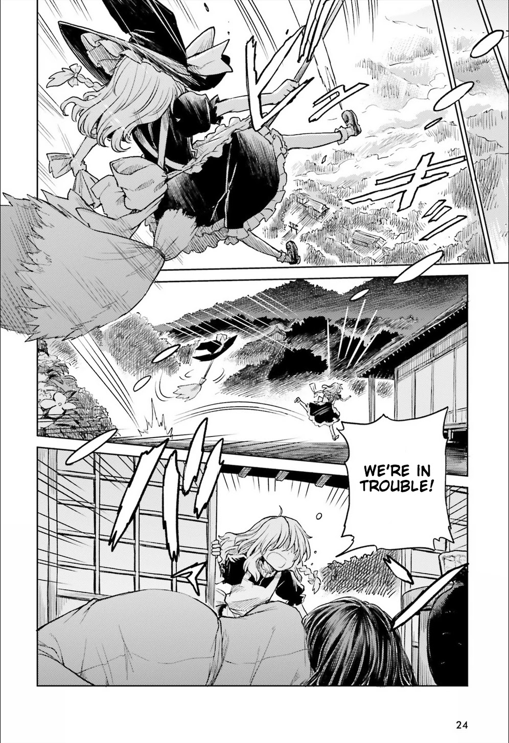 Touhou Suichouka ~ Lotus Eater-tachi no Suisei chapter 8 page 16