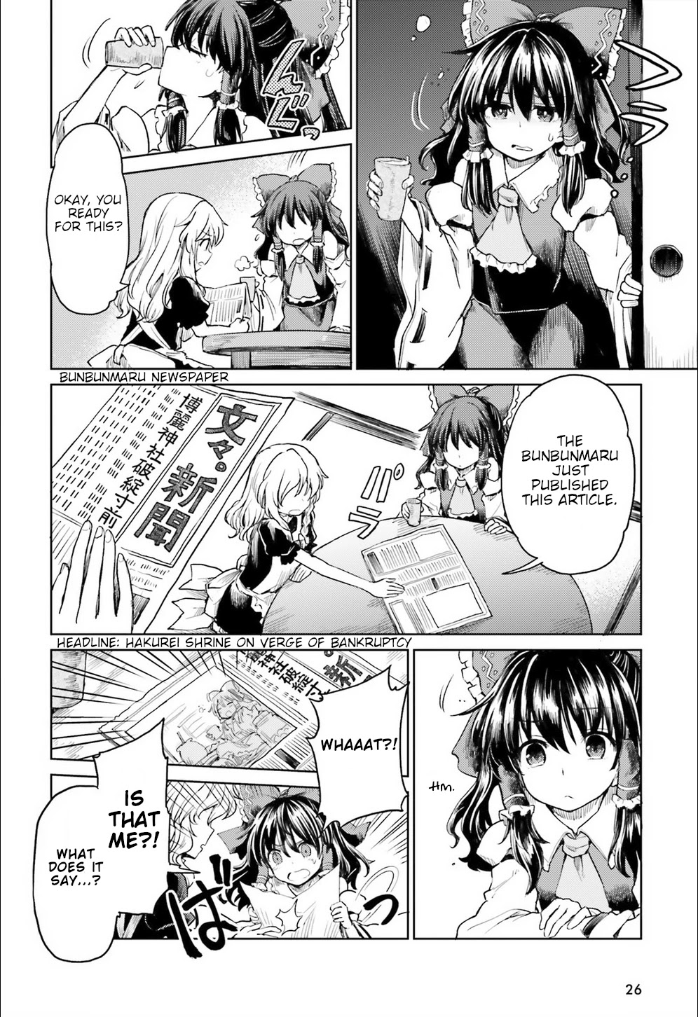 Touhou Suichouka ~ Lotus Eater-tachi no Suisei chapter 8 page 18