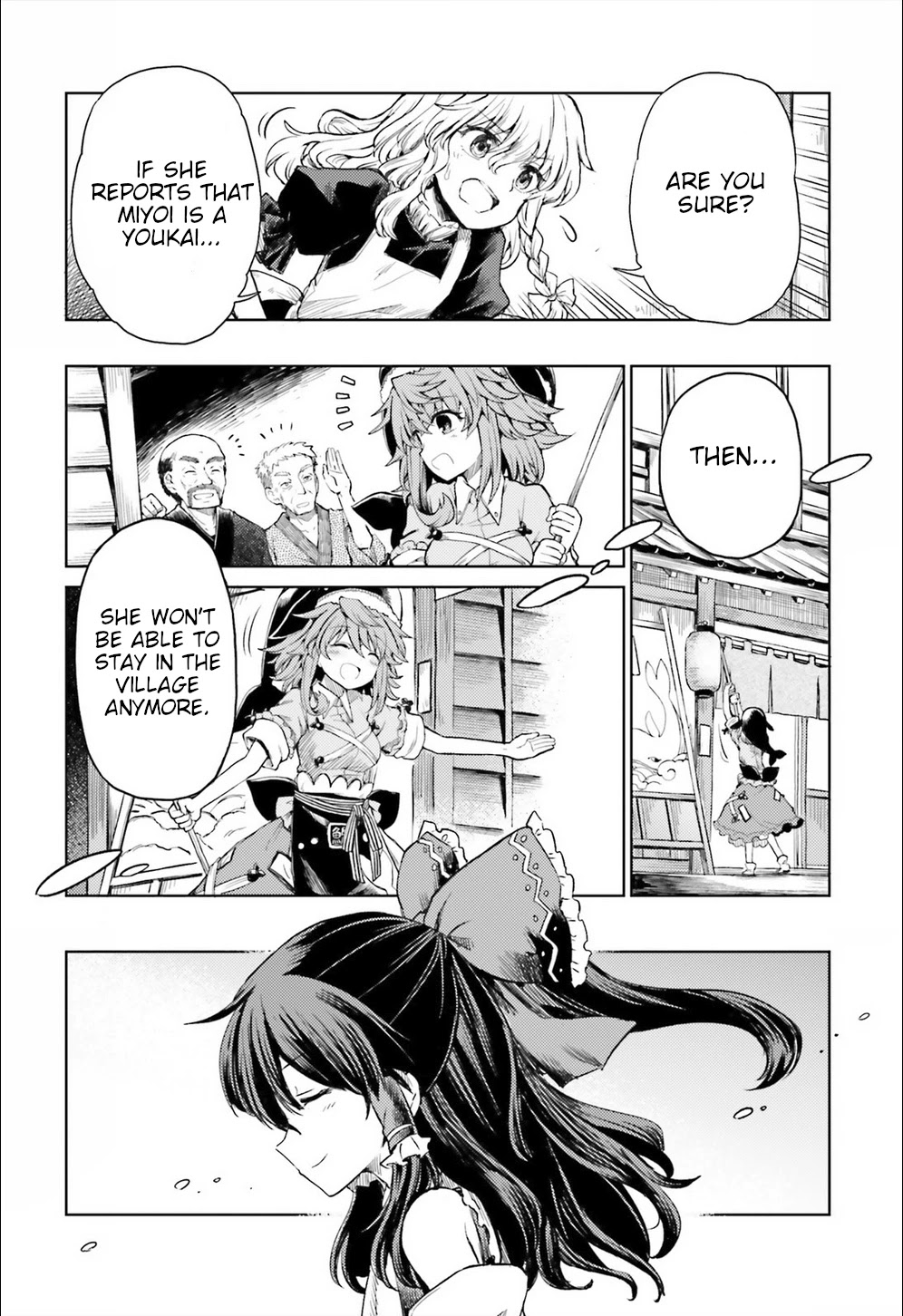 Touhou Suichouka ~ Lotus Eater-tachi no Suisei chapter 8 page 22