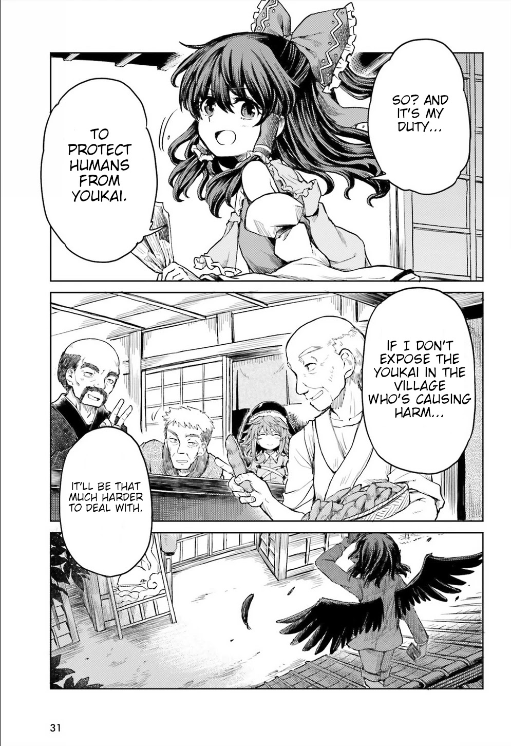 Touhou Suichouka ~ Lotus Eater-tachi no Suisei chapter 8 page 23