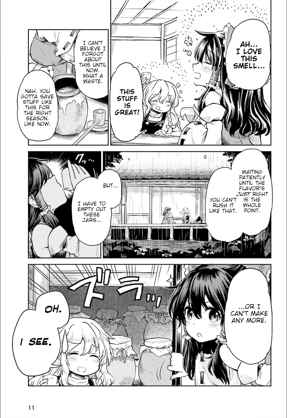 Touhou Suichouka ~ Lotus Eater-tachi no Suisei chapter 8 page 3