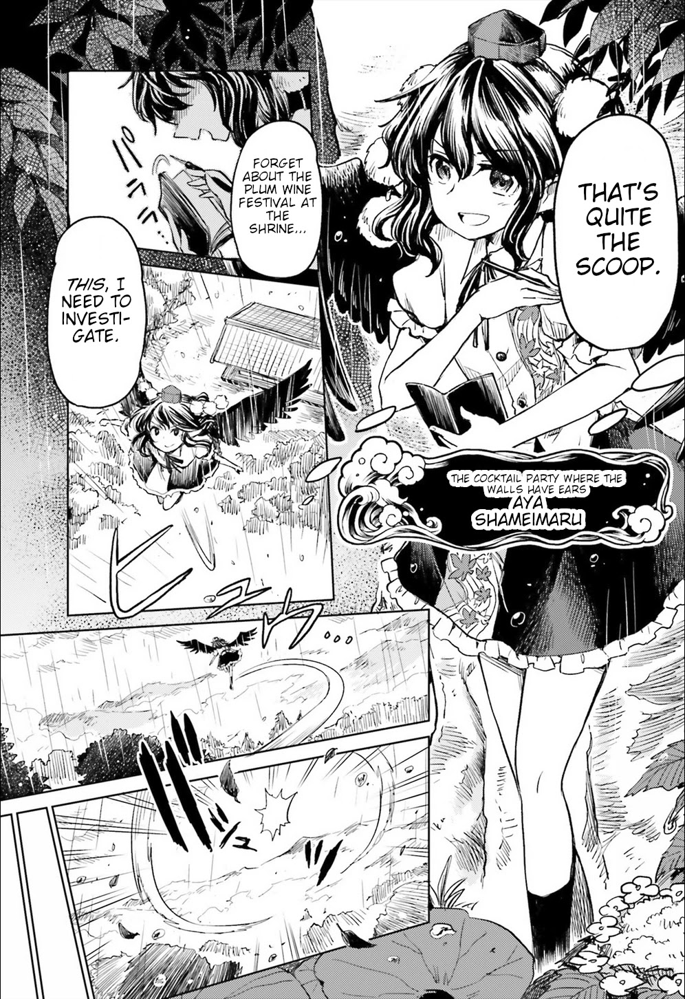 Touhou Suichouka ~ Lotus Eater-tachi no Suisei chapter 8 page 7