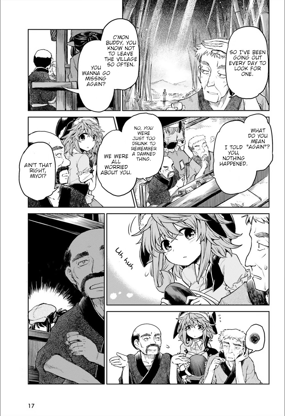 Touhou Suichouka ~ Lotus Eater-tachi no Suisei chapter 8 page 9