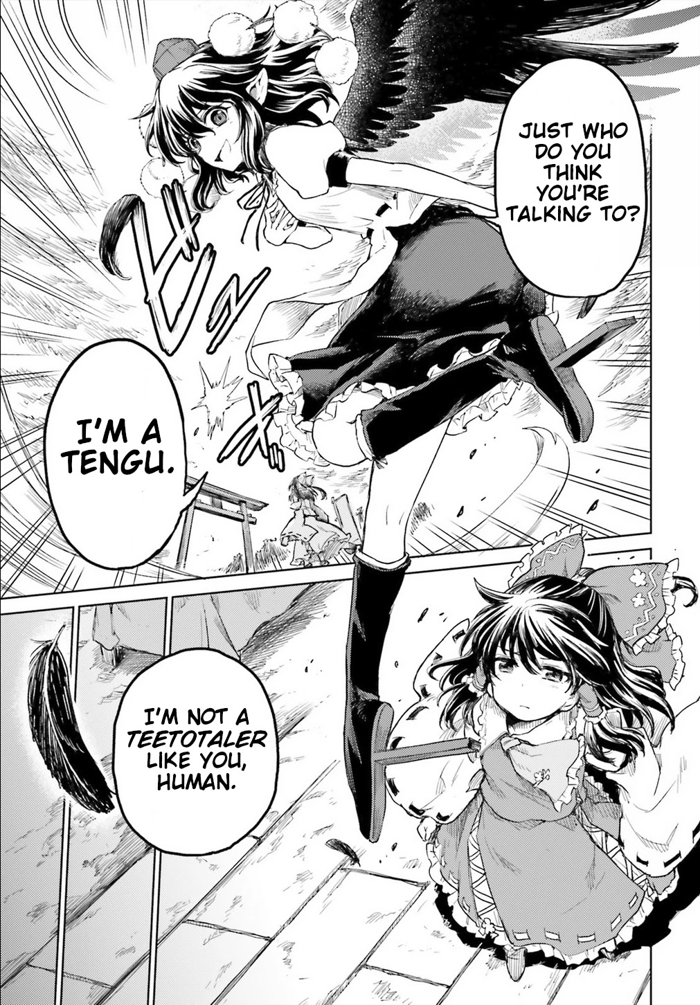 Touhou Suichouka ~ Lotus Eater-tachi no Suisei chapter 9 page 11