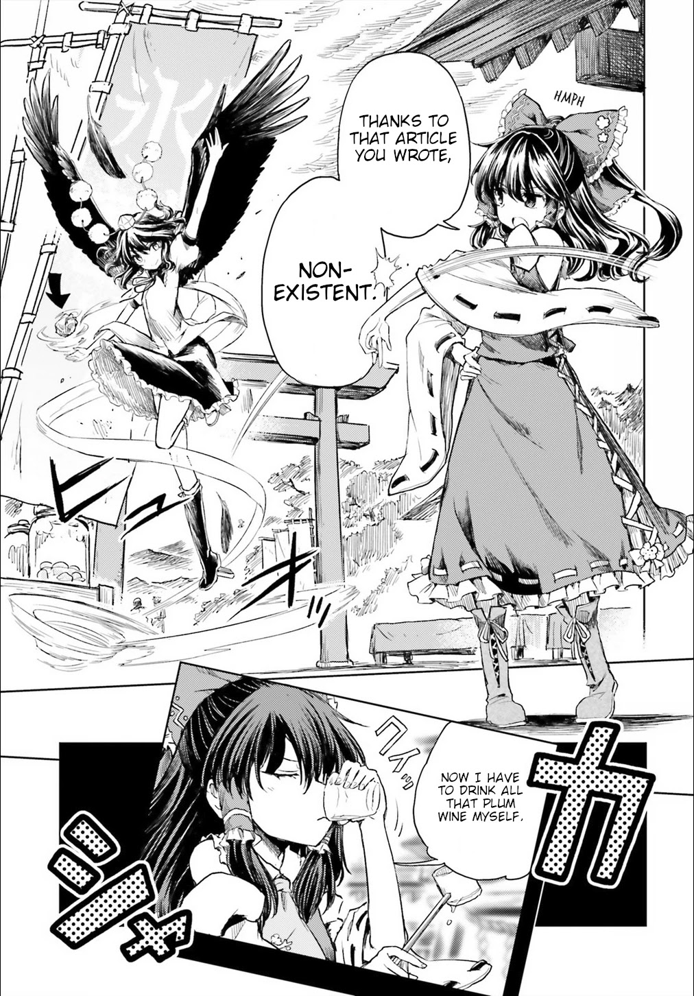 Touhou Suichouka ~ Lotus Eater-tachi no Suisei chapter 9 page 3