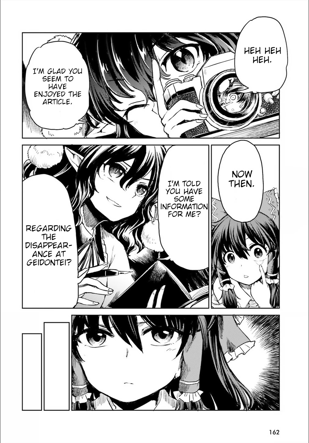 Touhou Suichouka ~ Lotus Eater-tachi no Suisei chapter 9 page 4